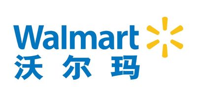 Guangzhou Sunpok Energy Co., Ltd.
